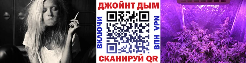 наркотики  Гусев  Бошки марихуана Ganja 